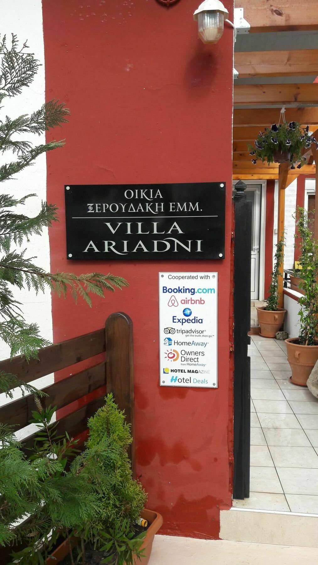 Villa Ariadni Sellía Eksteriør bilde